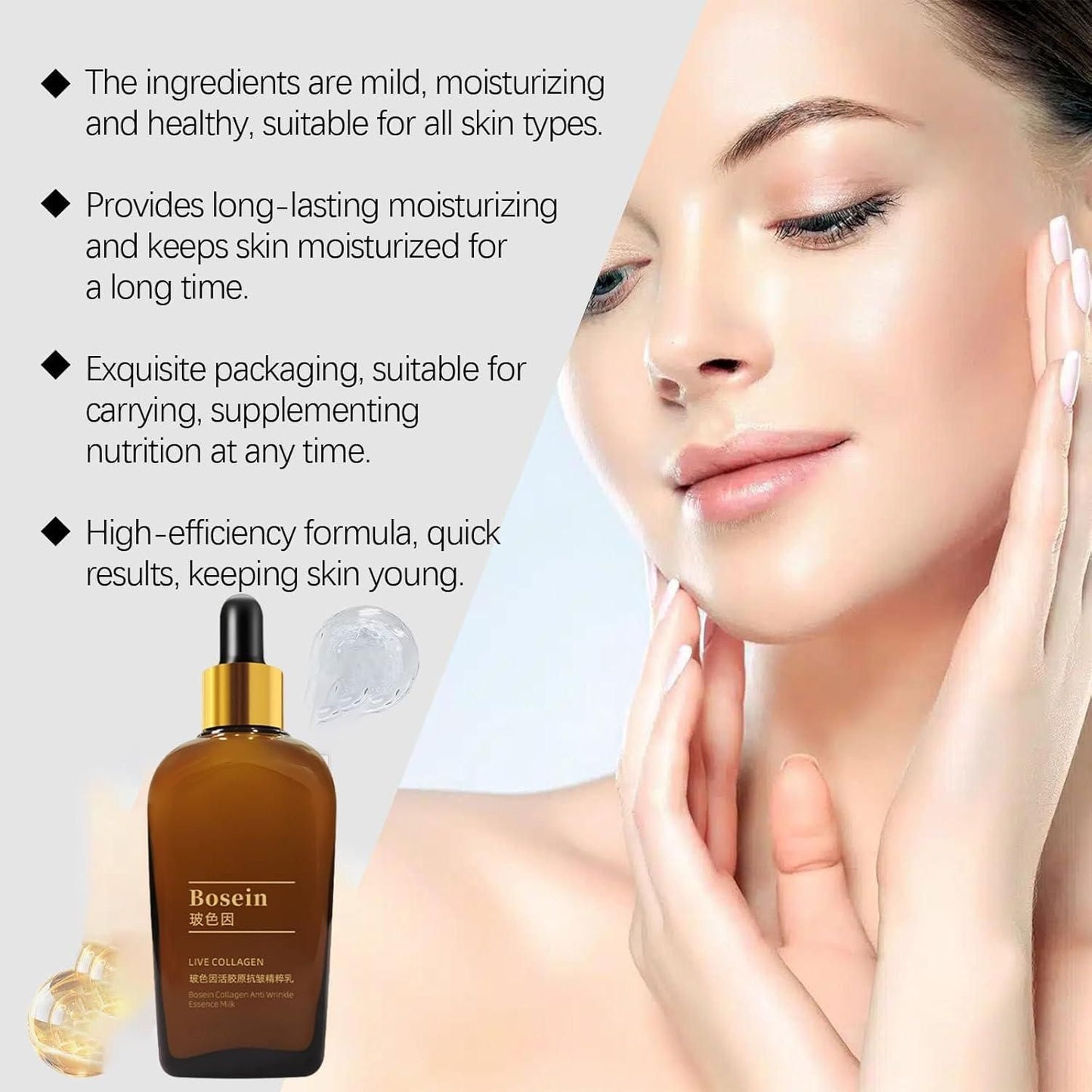 Bosein Collagen Anti Wrinkle Essence Milk (Pack of 2)