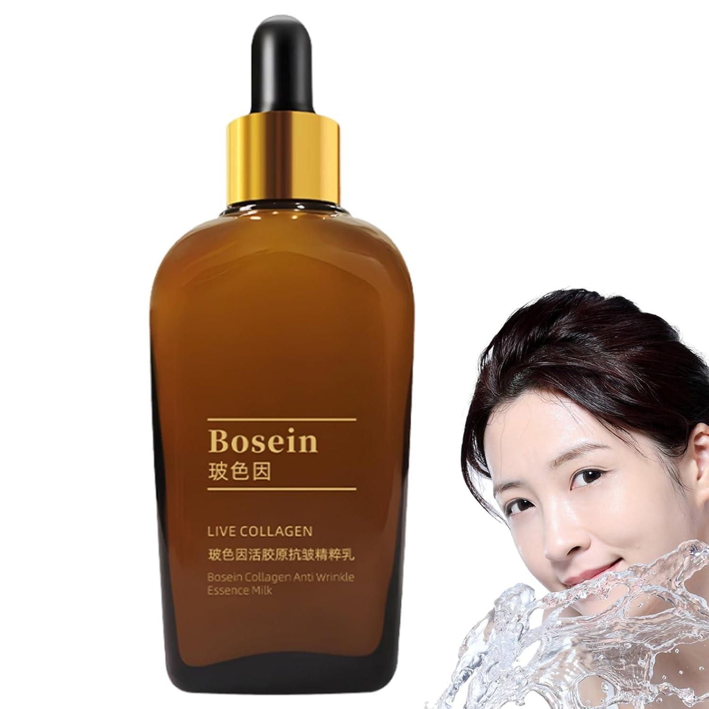 Bosein Collagen Anti Wrinkle Essence Milk (Pack of 2)